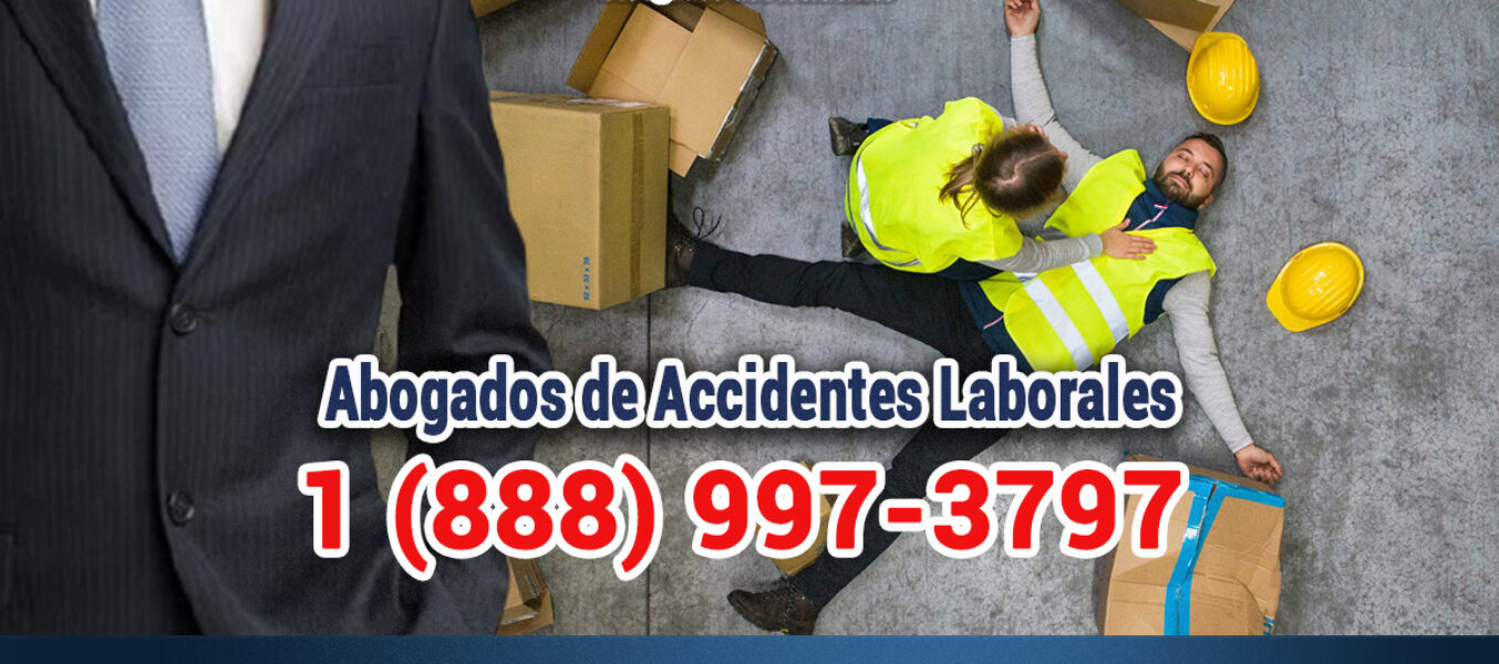 🥇Abogados de Accidentes Laborales en Los Ángeles CA