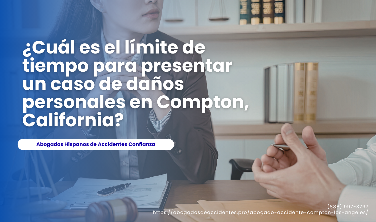 tiempo límite para presentar caso Compton